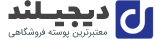 Levelo | Defines Design – وبسایت رسمی برند لولو در ایران